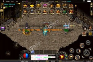 《神谕传奇》新服等你来战 官方最新版神谕传奇下载一并送上