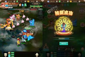 群英赋online又开新服  全新版下载等你来挑战