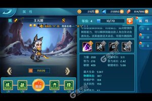 《卧龙三国》新服等你来战 官方版卧龙三国下载一并送上