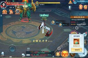 《白蛇雷劫》万人排队盛况空前 2022年10月01日开新服迎新朋友相聚