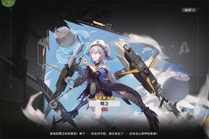 《行界》火爆新服最新版开启 下载最新版迎风起航