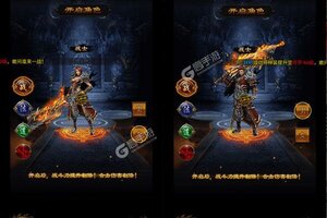 《武器之王》火爆新服最新版开启 下载最新版迎风起航