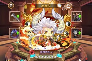 《暴走无双团》新服等你来战 最新版暴走无双团下载一并送上
