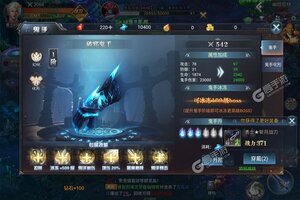 角色扮演手游《大秦霸业》开新服  数十万玩家已更新官方最新版