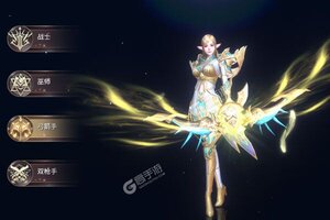 下载新版本《龙之法则》领礼包 今天开新服入驻享福利