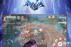 御剑决又开新服  官方版下载等你来挑战