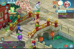 梦回西游记又双叒开新服 小伙伴们一起来下载吧