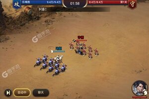 《伏魔录》2022年03月04日新服开启公告 最新版下载恭迎体验