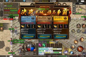 《幽蓝边境》万人排队盛极一时 2022年10月19日开新服迎大佬回归