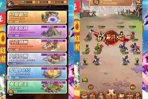 下载全新版《圣光之战》领礼包 今天开新服创角享福利