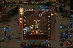 《阴阳界》万人排队盛极一时 2021年11月08日开新服迎大佬入坑