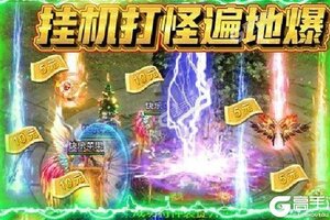 《战神霸业》万人排队火爆一时 2021年06月20日开新服迎大佬回归