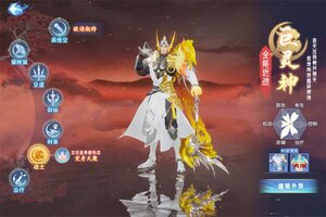 《孤月刀》新服正式开启 下载全新版孤月刀迎接新征程