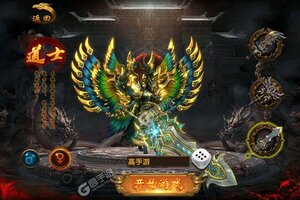 《名扬沙城》豪华福利爆炸来袭 新版本下载开启
