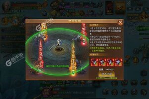 角色扮演手游《大秦霸业》开新服  数十万玩家已更新官方最新版