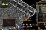 《盟重英雄》新服2023年02月14日开启 下载官方版《盟重英雄》专享新服礼遇