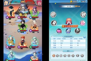 《太阁立志2》新服盛大开启 下载最新版太阁立志2迎接新征程