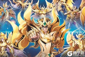 圣斗士星矢下载地址分享 最新圣斗士星矢官方安装包
