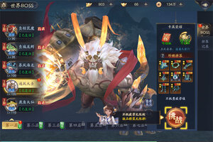 《逍遥九歌行》2025年12月21日新服开启公告 官方最新版下载恭迎体验