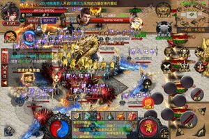 角色扮演手游一个就够了 《沙城争霸》迎新版本紧急加开新服