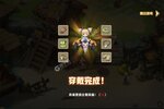 《圣灵之境》新服2024年05月21日开启 下载新版本《圣灵之境》专享新服大礼