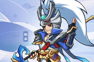 新征途开启 《盖世大侠》新服来了 下载官方最新版开启新挑战