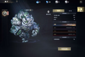 黑暗之潮契约下载 2026官方最新安卓版黑暗之潮契约下载安装方法来了