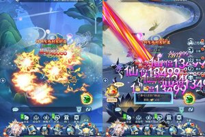 下载最新版《华夏芸青传》 坐等千人新服开启