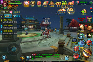 北凉悍刀行下载怎么下 最新北凉悍刀行安卓安装包下载地址汇总