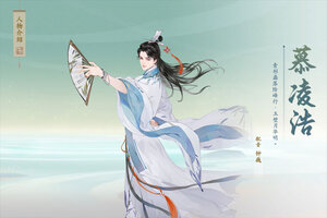 凌云诺下载 免费凌云诺下载新版本方法和下载地址整理