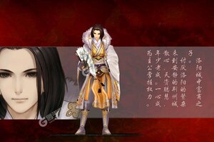 《啪啪三国》新服礼包等你来战 官方版啪啪三国下载一并送上