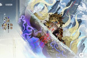 《白荆回廊》同调者档案 | 温留 WEN LIU