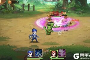 下载全新版《新斗罗大陆》 磨刀霍霍向新服