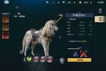 下载新版本《魔之序曲》 磨刀霍霍向新服