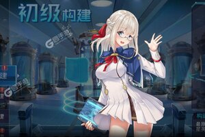 《天空的魔幻城》新服隆重开启 下载官方最新版天空的魔幻城迎接新征程