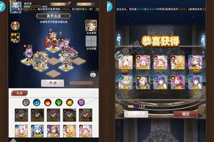 《寻宝之旅》新服即将开启 下载最新版寻宝之旅迎接新征程