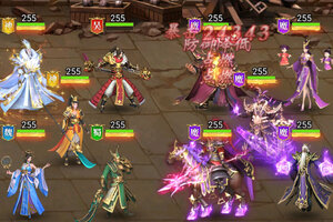 止戈之战下载 2026官方最新安卓版止戈之战下载安装方法盘点