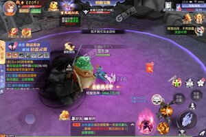 《修仙世界》专属大礼等你来战 官方版修仙世界下载一并送上