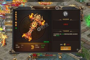 《风起苍岚》新服等你来战 最新版风起苍岚下载一并送上