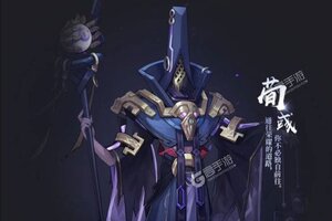 下载官方版《远征将士》 磨刀霍霍向新服