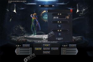 下载全新版《七海争霸》 坐等万人新服开启