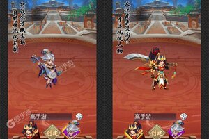 王者纪元又双叒开新服 小伙伴们一起来下载吧