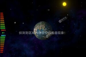 星际卫队下载怎么下 最新星际卫队安卓安装包下载地址盘点