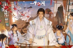 《一梦江湖》更新公告 | 良辰福袋上线！江湖画事进程更新！