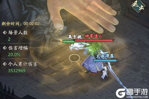 《自在江湖》门派攻略：门派玩法&功能介绍