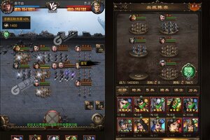 《天子令》火爆新服官方版开启 下载官方版迎风起航