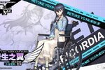 《女神异闻录：夜幕魅影》P5X档案室 |我一定会变强的——「长尾爱歌」