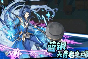 下载官方最新版《口袋斗罗大陆》领礼包 今天开新服注册享福利