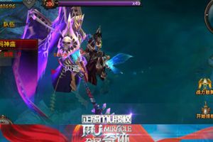 谁是救世主卡利玛神庙攻略