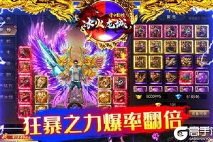 《空中战魂》特权大礼包爆炸来袭 最新版下载开启